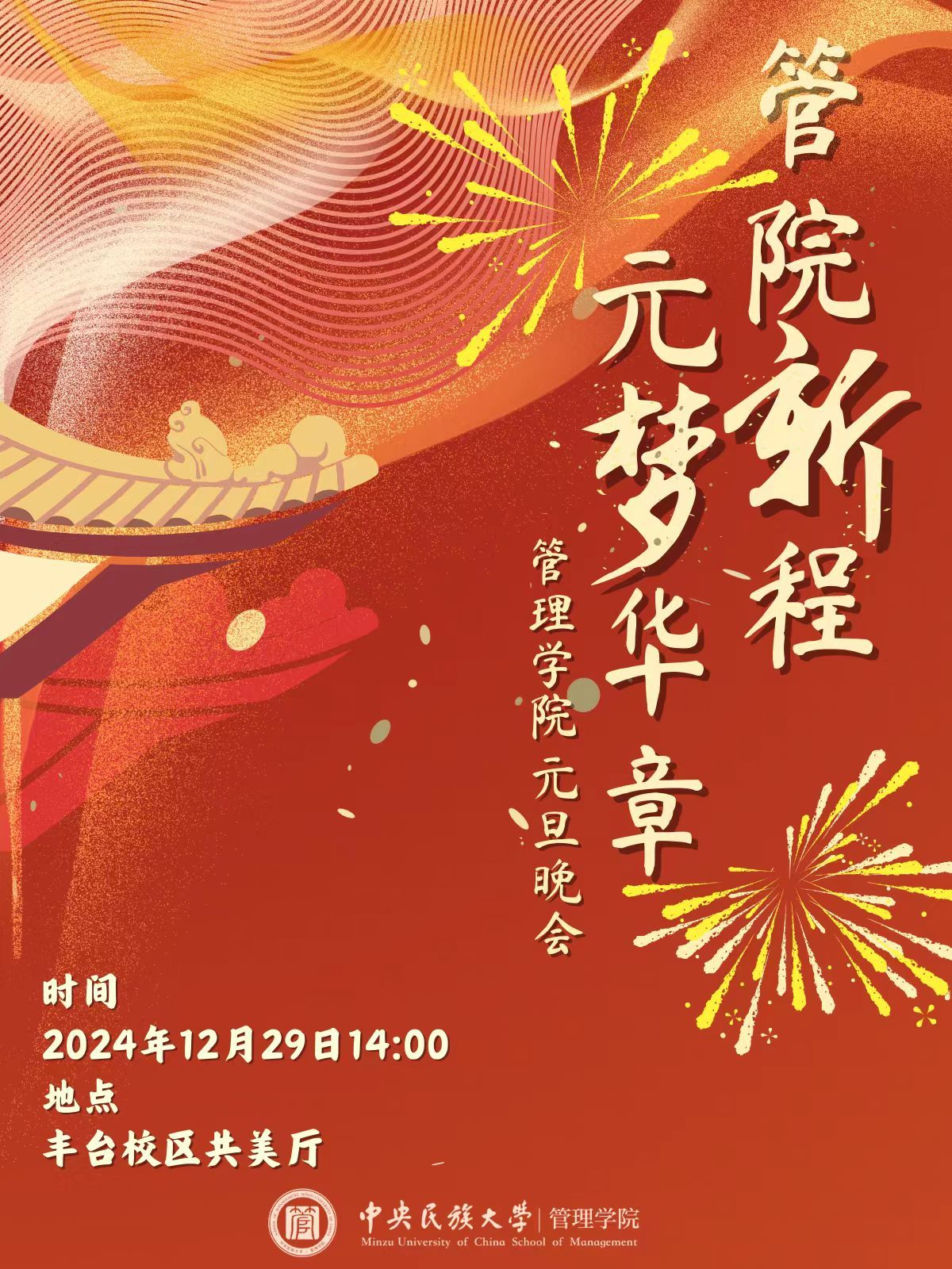 太阳城娱乐场